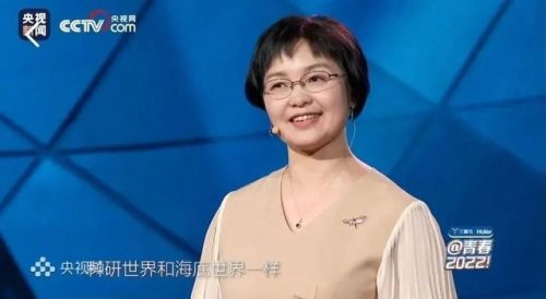 成都理工学院(成都理工大学是985还是211)插图9