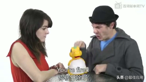 课余好用软件排名前十(质量好的购物软件排名)插图9