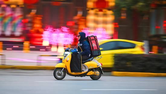 武汉高薪单位排名前十(现在武汉什么行业工资比较高)插图20