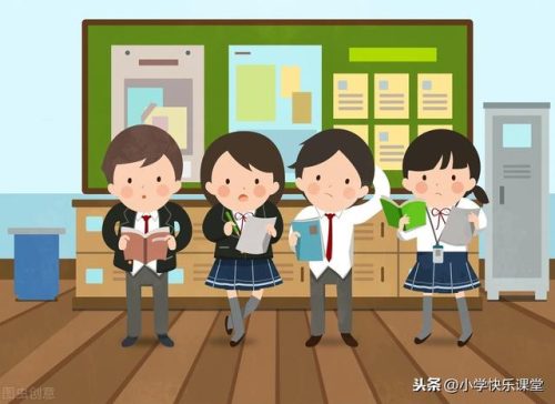 铜的笔顺(铜的笔顺怎么写的呀啊)插图