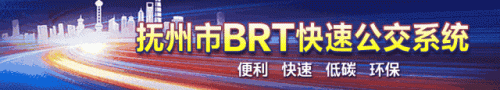 金溪金融公司排名前十(泸州金信集团股份有限公司)插图11