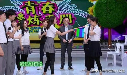 最弱的路人排名前十(上海路人王排名名单)插图7