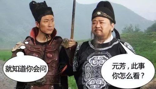 神探狄仁杰第二部剧情介绍(狄仁杰二部电视剧剧情介绍)插图6