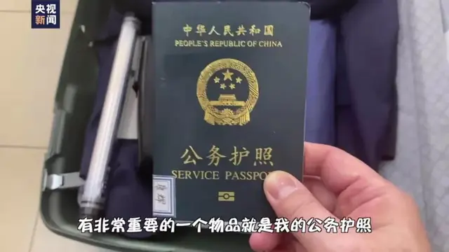 神仙音乐男团排名前十(100首神仙级古风音乐)插图35