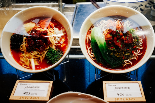 三亚免税店攻略(三亚免税店烟价格表图)插图36