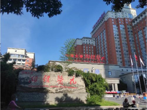 脊椎科医院排名前十(在医院颈椎属于什么科)插图9