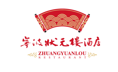 宁波定婚酒店排名前十(宁波情侣主题酒店排行)插图3