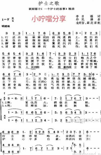 小爸爸的所有歌曲(小爸爸插曲纯音乐)插图7