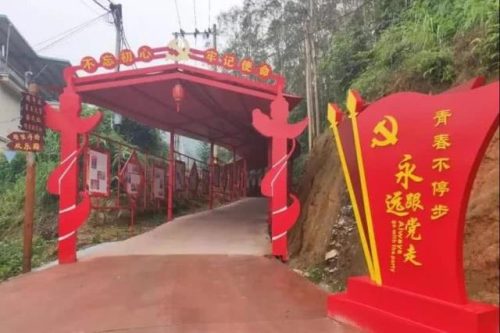 漳州农庄餐厅排名前十(漳州最好评餐厅排名)插图6