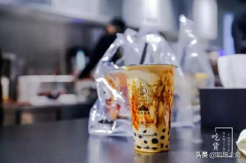 南京 鱼缸企业排名前十(南京零售企业排行榜)插图14