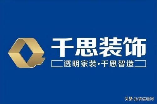 长沙环保公司排名前十(湖南出名的环保企业)插图2