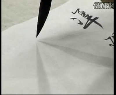 九的笔顺怎么写(笔画大全表)插图3