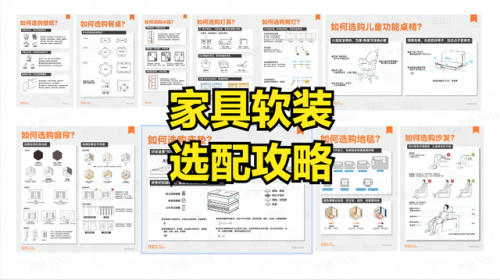 家装油漆品牌(油漆涂料十大品牌排行)插图6