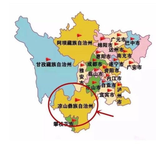 彝族地区人口排名前十(彝族人口哪里最多)插图1
