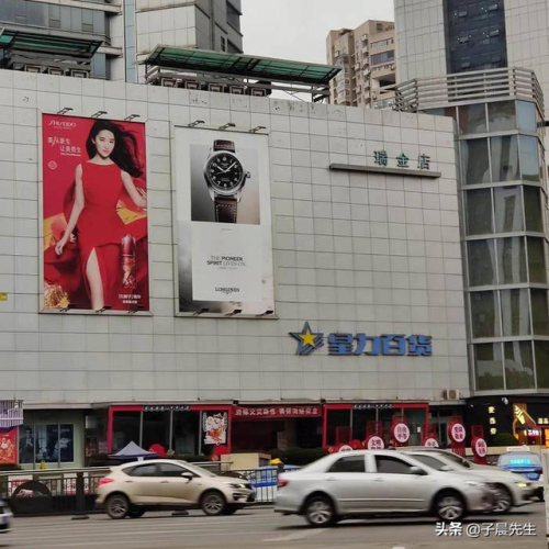 贵州市内商场排名前十(贵阳购物中心排名)插图6