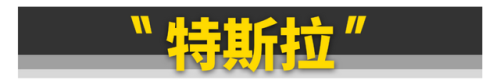 30万汽车推荐(沃尔沃s90)插图48