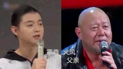 父子关系之默爱(父与子)插图2