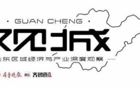 盐田假发店排名前十(深圳哪里有定制假发的地方啊)