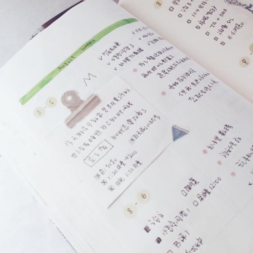做手帐必备十种用品(穷人自制手帐本用品)插图13