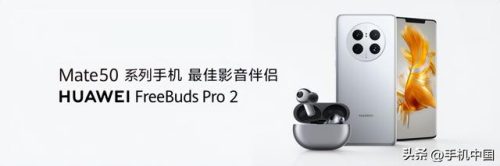 影音伴侣(影音播放器哪个软件最好)插图