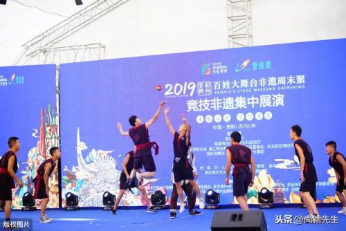 少数民族习俗(苗族风俗习惯)插图48
