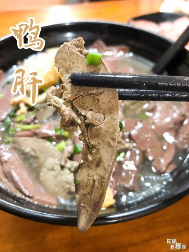 哈尔滨花都餐厅排名前十(花都排名第一的餐厅)插图7