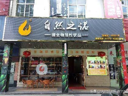 贵港小吃串串排名前十(最新贵港有名小吃)插图57