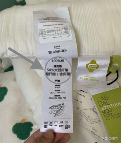 纯棉棉被(好看的棉被图片)插图1