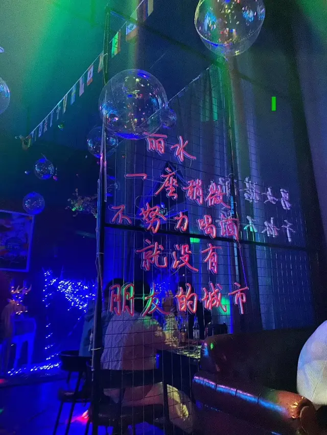 丽水清吧餐厅排名前十(丽水当地特色餐厅)插图29