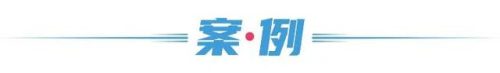 闪亮滴眼液(闪亮滴眼液的作用与功效)插图2