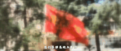 退伍歌曲(七八十年代的军旅老歌)插图6