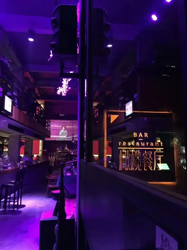 丽水清吧餐厅排名前十(丽水当地特色餐厅)插图2