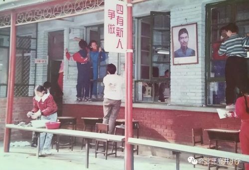大庆西城小学排名前十(大庆36中最新排名)插图3