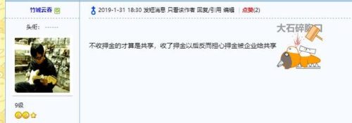 南宁时空网论坛(广西本地生活网有哪几个)插图8