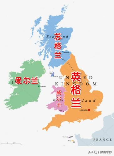 英伦三岛(英国有多少个小岛)插图2