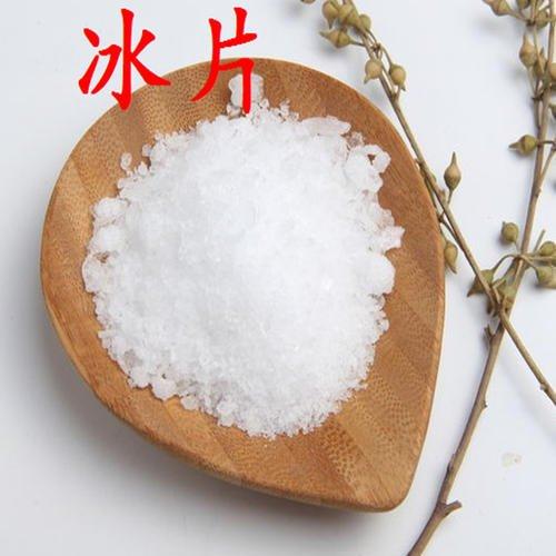 中药痔疮栓剂排名前十(痔疮栓剂用哪个牌子)插图1