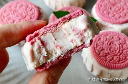 美味冰淇淋(世界最好吃的冰淇淋)插图7