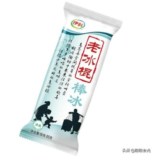 东北冰激凌厂家排名前十(高端冰激凌品牌)插图9