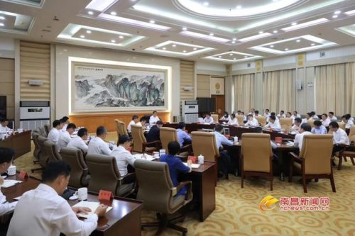 南昌经济技术开发区(南昌高新区)插图1