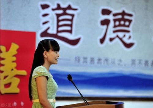 知其不可奈何而安之若命(知其不可奈何下一句是什么)插图1