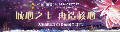 金溪金融公司排名前十(泸州金信集团股份有限公司)插图1
