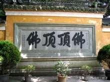 原平市地图(山西省原平市行政区划)插图9