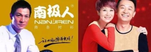 闪亮滴眼液(闪亮滴眼液的作用与功效)插图20