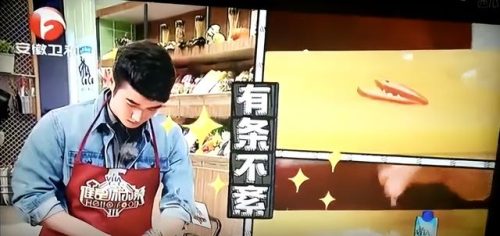 泰国明星马里奥(马里奥·毛瑞尔2023结婚)插图14