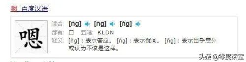 罗伯特纳维利斯(罗伯特·纳维利斯什么时候出生的)插图24