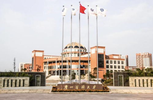 深圳大学医学院(深圳大学医学部就业率高吗)插图