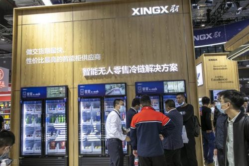 星星冷柜价格(星星展示柜冰箱价格表)插图1