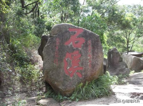 珠海书法机构排名前十(书法机构上市公司)插图8