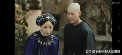 当家主母人物关系(当家主母曾宝琴接过客吗)插图1