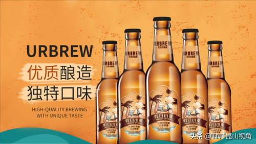 白酒行业酒馆排名前十(武汉酒馆前十排名)插图7